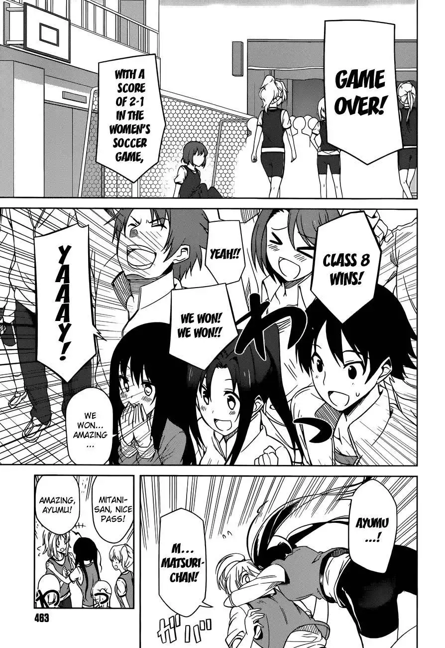 Imasugu Oniichan ni Imouto Datte Iitai! Chapter 8 20